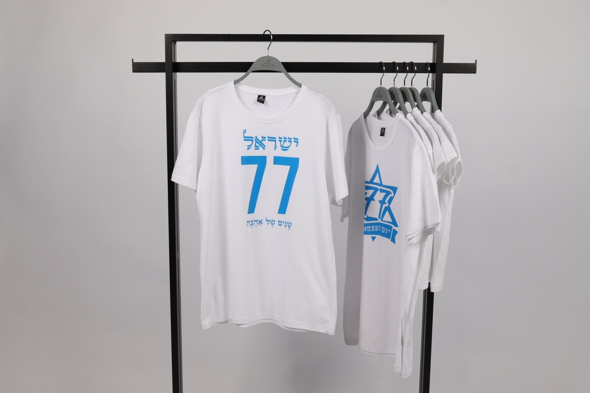 חולצת עצמאות נשים לבן A