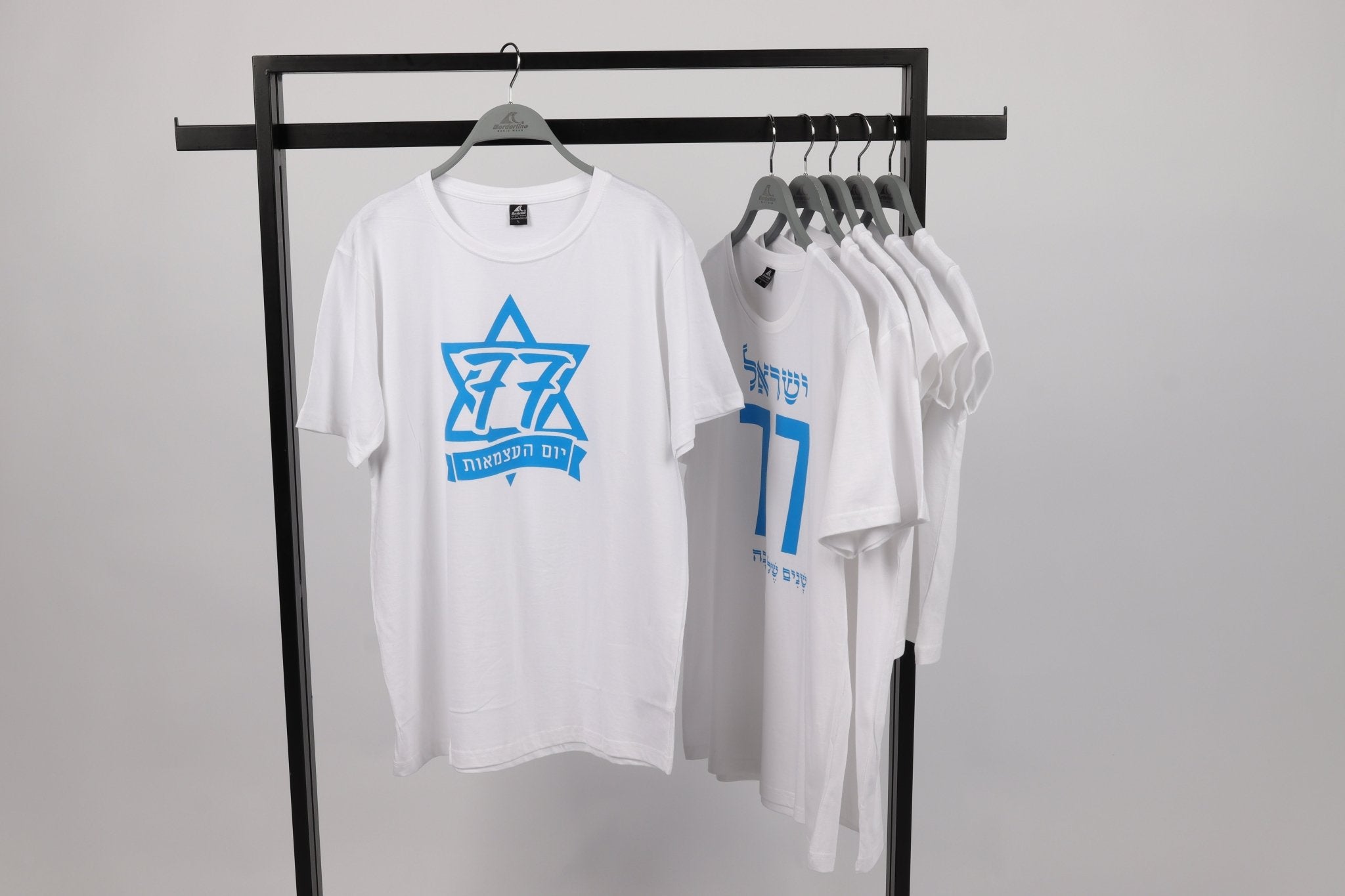 חולצת עצמאות נשים לבן B